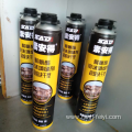 Single part Polyurethane Foaming agent for cement